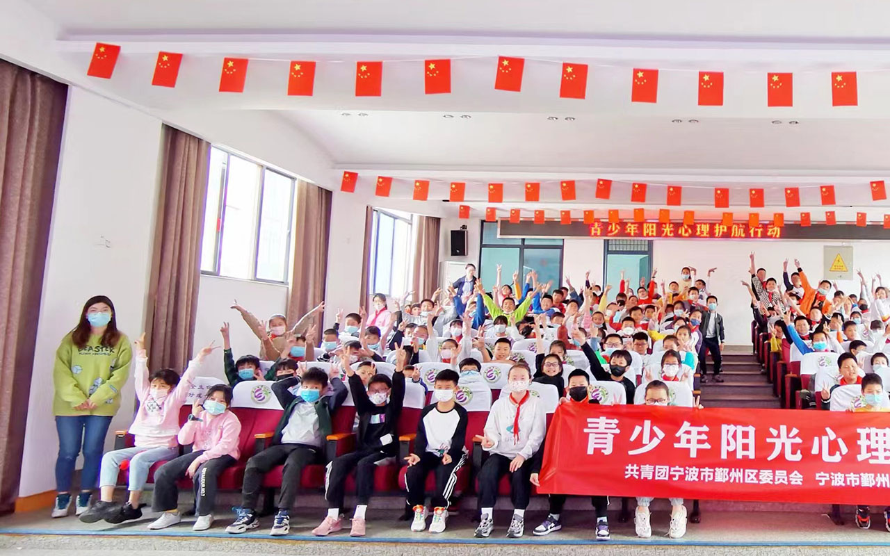 巫溪青少年阳光护航